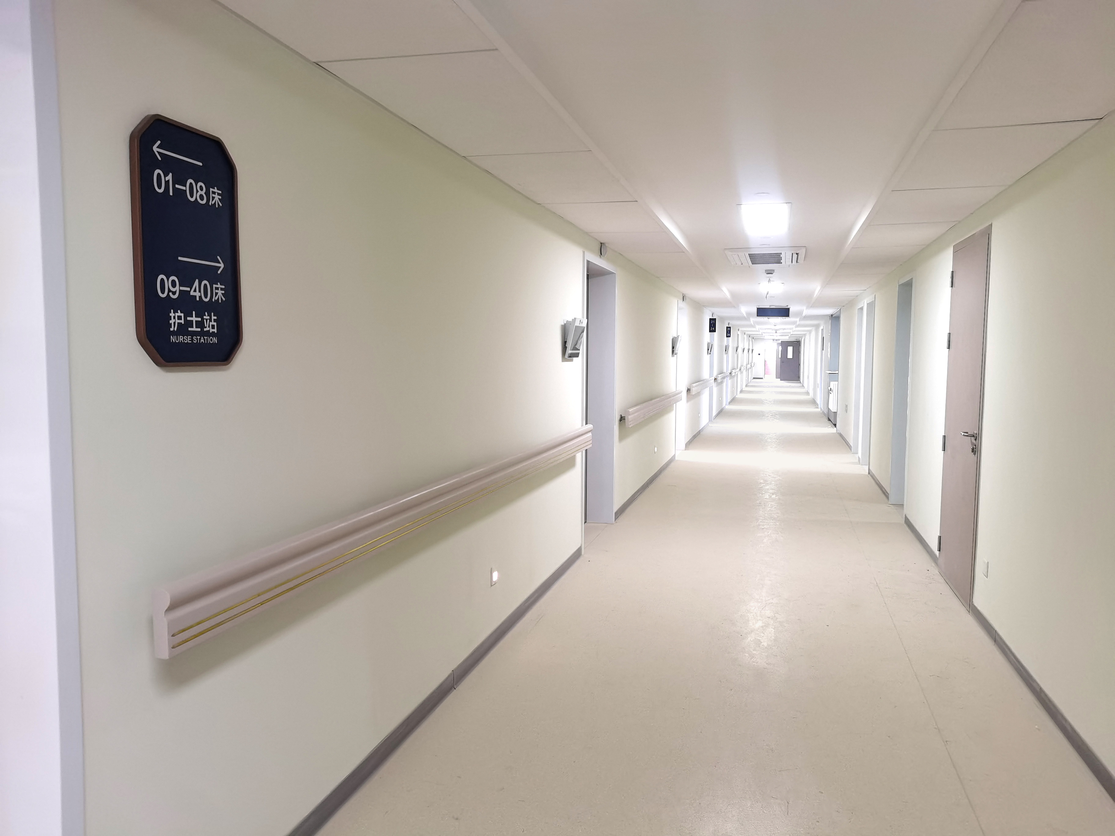 Homogeneous  flooring