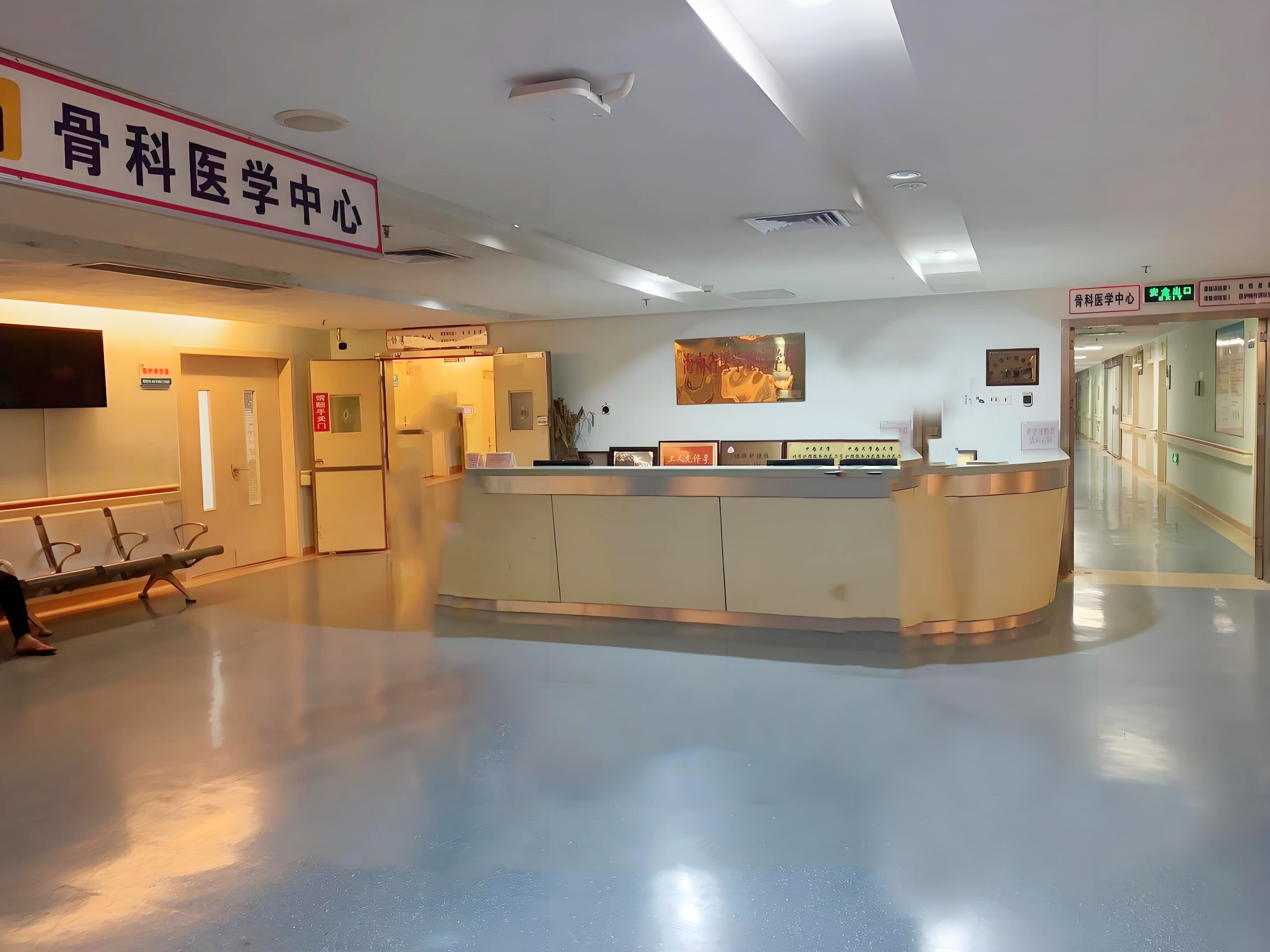 commercial roll PVC flooring