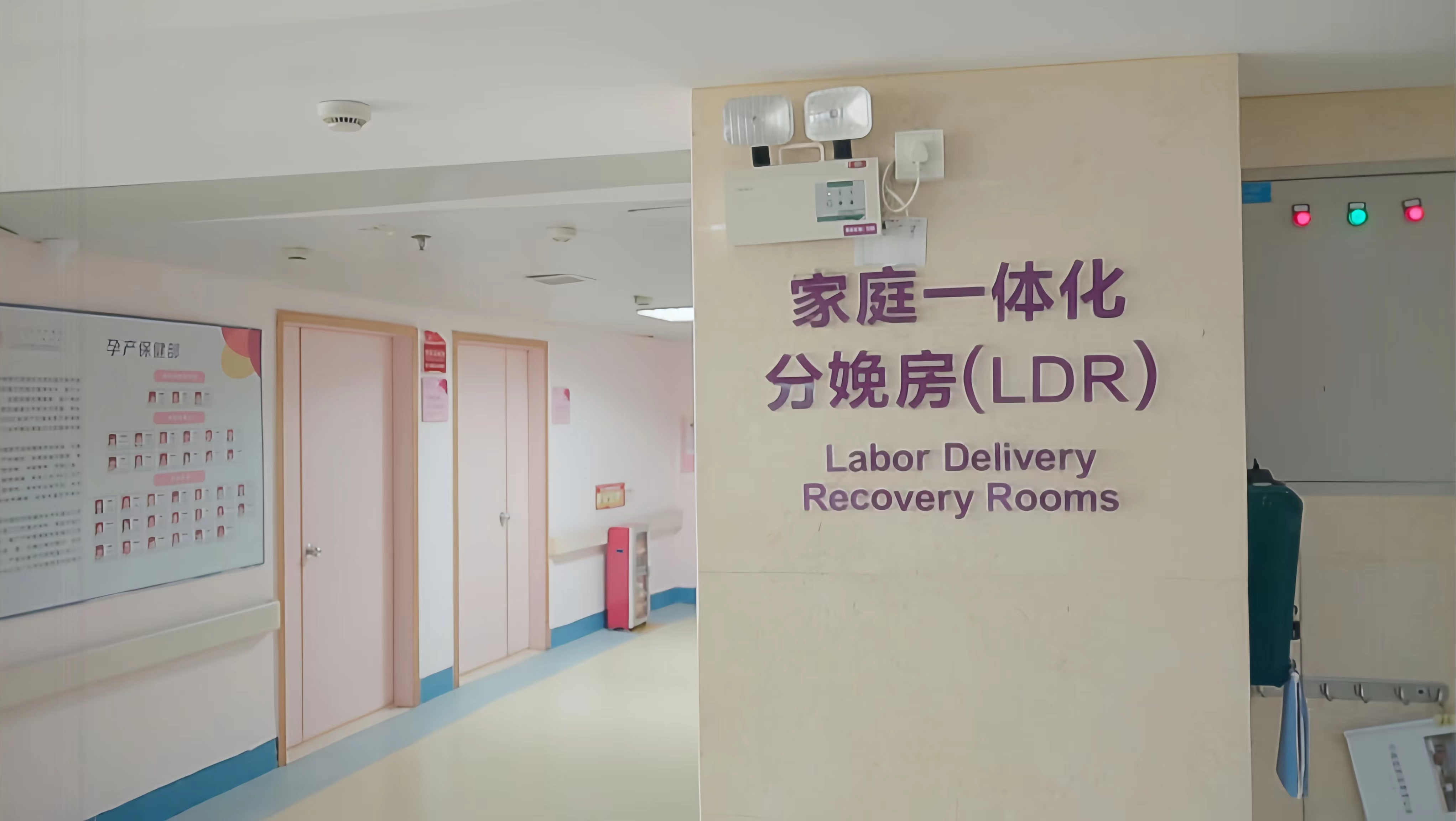 homogeneous flooring